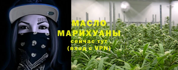 марки lsd Вязники